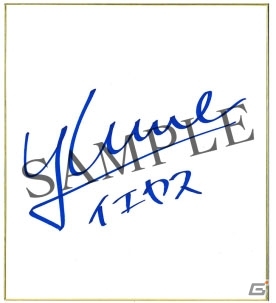 「千銃士」イベント「夏空のノスタルジア」が開催！プレミアムガチャでエピソード付き「ナポレオン」登場の画像24