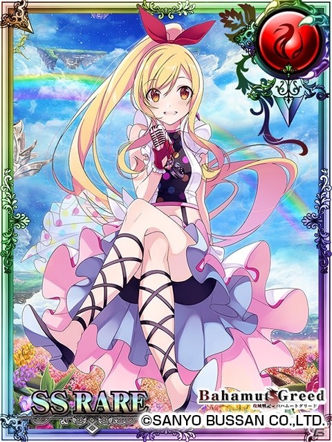 dゲーム「攻城戦記◆バハムートグリード」にて「アイマリンプロジェクト」とのコラボが実施！の画像10
