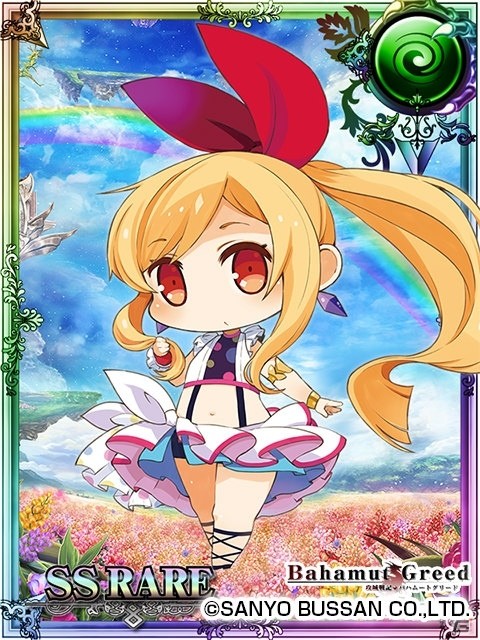 dゲーム「攻城戦記◆バハムートグリード」にて「アイマリンプロジェクト」とのコラボが実施！の画像11