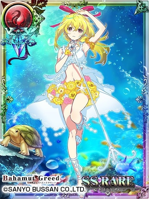 dゲーム「攻城戦記◆バハムートグリード」にて「アイマリンプロジェクト」とのコラボが実施！の画像2