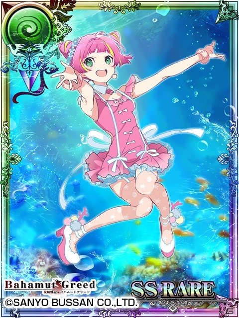 dゲーム「攻城戦記◆バハムートグリード」にて「アイマリンプロジェクト」とのコラボが実施！の画像4