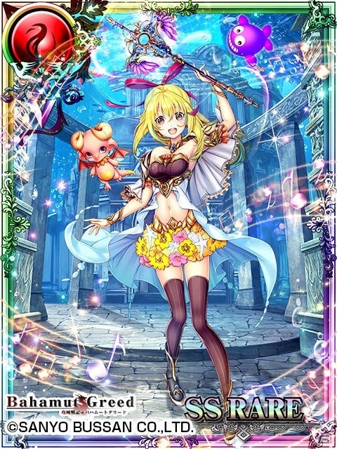 dゲーム「攻城戦記◆バハムートグリード」にて「アイマリンプロジェクト」とのコラボが実施！の画像6