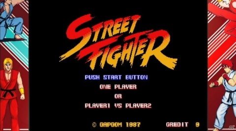 「ストリートファイター 30th アニバーサリーコレクション インターナショナル」過去作・追加機能紹介の第1回目が公開！の画像1