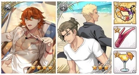 「オトメ勇者」★4ダリル【常夏の遊び人】登場！イベント「レジェンドラ杯～太陽に笑う竜～」が開催の画像3