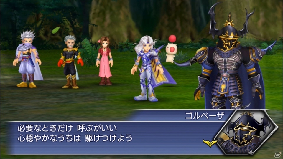 「ディシディア ファイナルファンタジー オペラオムニア」FFIVよりゴルベーザが参戦！の画像3