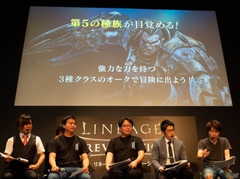 「リネージュ2 レボリューション」に新コンテンツ「攻城戦」が8月22日より実装！「LRT SEASON2」は11月に開催決定の画像18