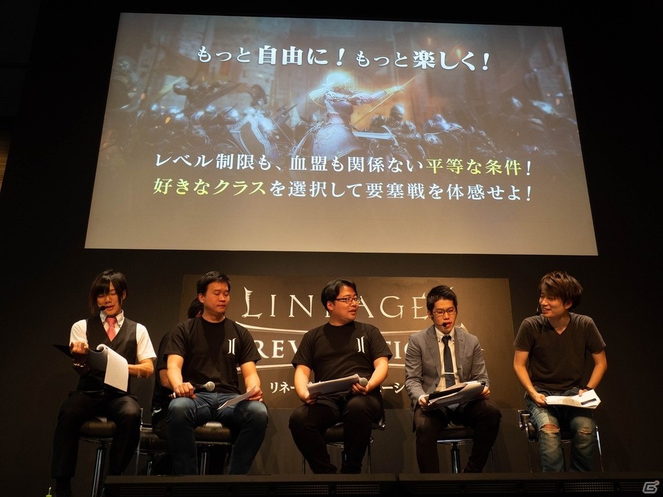 「リネージュ2 レボリューション」に新コンテンツ「攻城戦」が8月22日より実装！「LRT SEASON2」は11月に開催決定の画像16