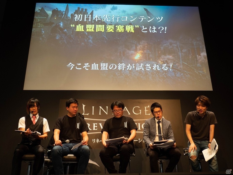 「リネージュ2 レボリューション」に新コンテンツ「攻城戦」が8月22日より実装！「LRT SEASON2」は11月に開催決定の画像17