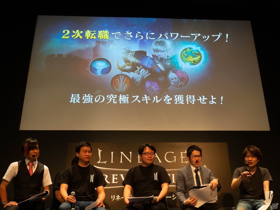 「リネージュ2 レボリューション」に新コンテンツ「攻城戦」が8月22日より実装！「LRT SEASON2」は11月に開催決定の画像19