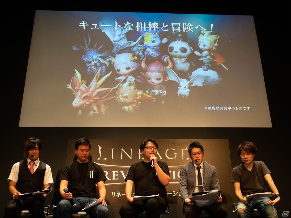 「リネージュ2 レボリューション」に新コンテンツ「攻城戦」が8月22日より実装！「LRT SEASON2」は11月に開催決定の画像21