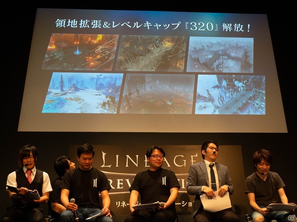 「リネージュ2 レボリューション」に新コンテンツ「攻城戦」が8月22日より実装！「LRT SEASON2」は11月に開催決定の画像22