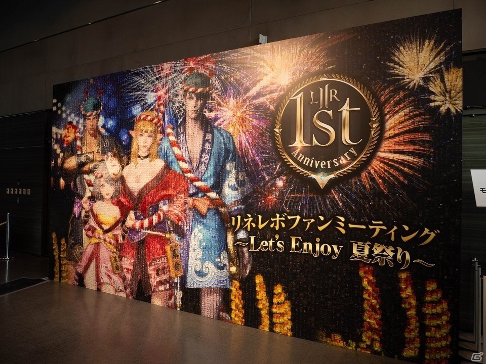 「リネージュ2 レボリューション」に新コンテンツ「攻城戦」が8月22日より実装！「LRT SEASON2」は11月に開催決定の画像4