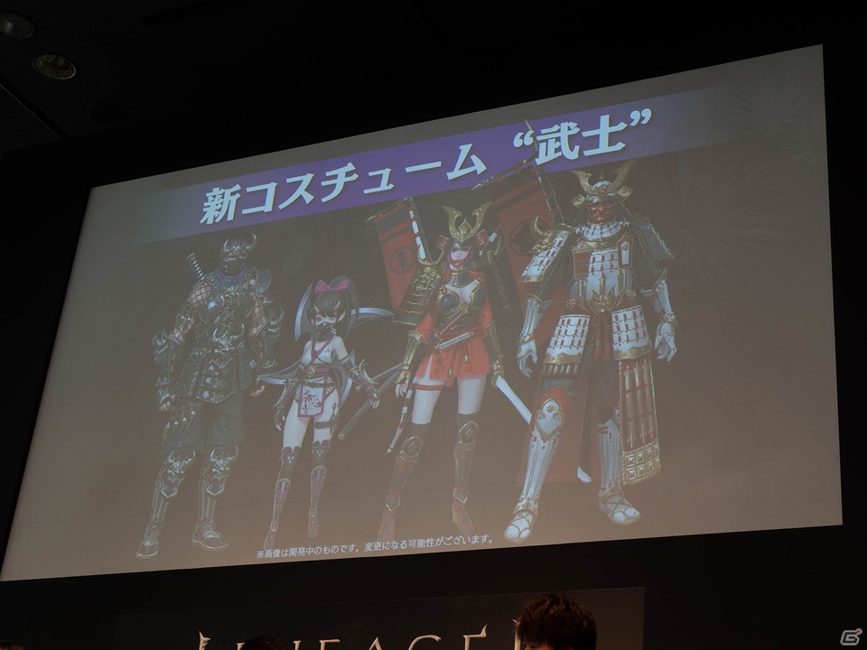 「リネージュ2 レボリューション」に新コンテンツ「攻城戦」が8月22日より実装！「LRT SEASON2」は11月に開催決定の画像8
