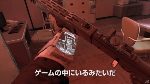 「Firewall Zero Hour」4日連続でゲーム紹介映像が公開！の画像7