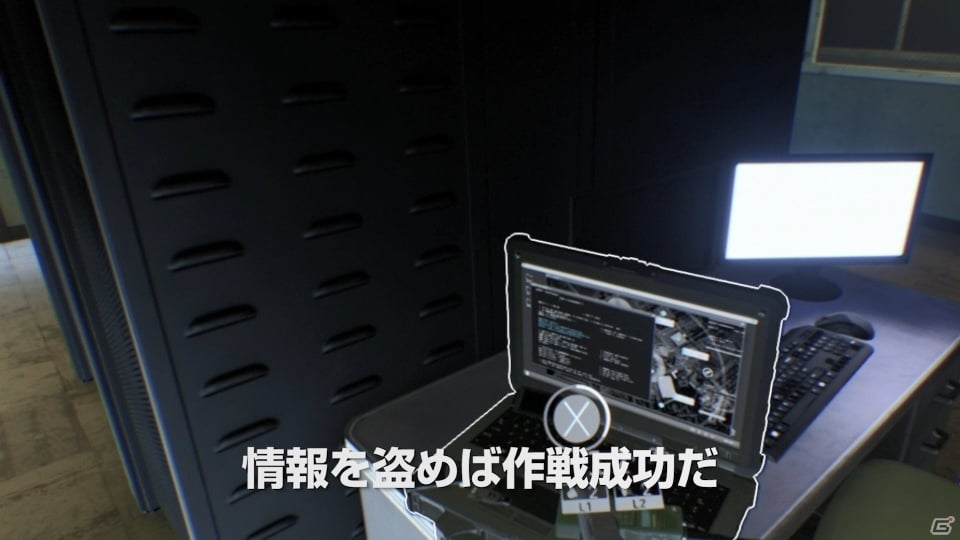 「Firewall Zero Hour」4日連続でゲーム紹介映像が公開！の画像10