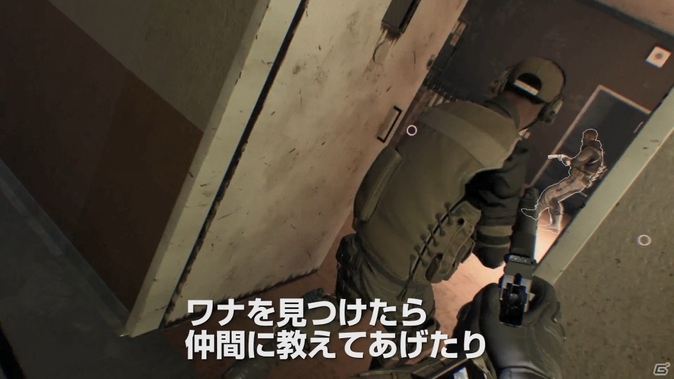 「Firewall Zero Hour」4日連続でゲーム紹介映像が公開！の画像11