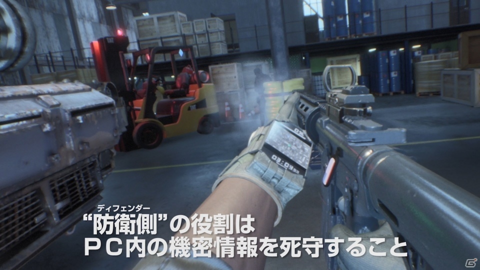 「Firewall Zero Hour」4日連続でゲーム紹介映像が公開！の画像12