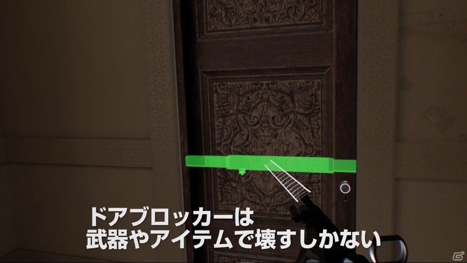 「Firewall Zero Hour」4日連続でゲーム紹介映像が公開！の画像15