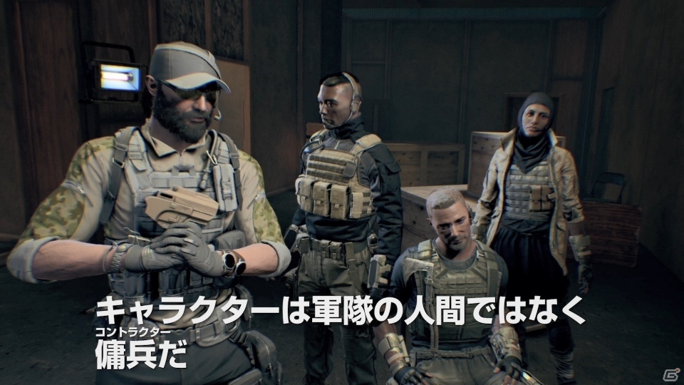 「Firewall Zero Hour」4日連続でゲーム紹介映像が公開！の画像2