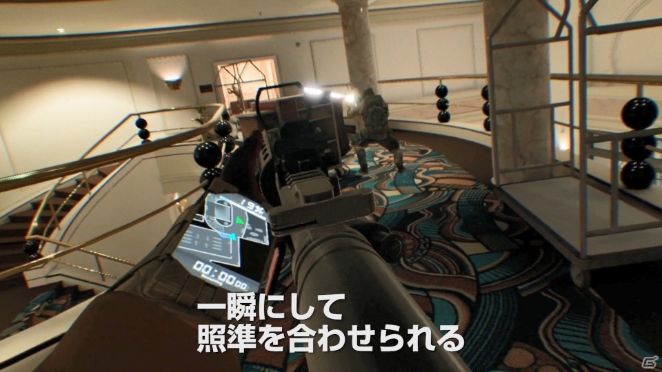 「Firewall Zero Hour」4日連続でゲーム紹介映像が公開！の画像6