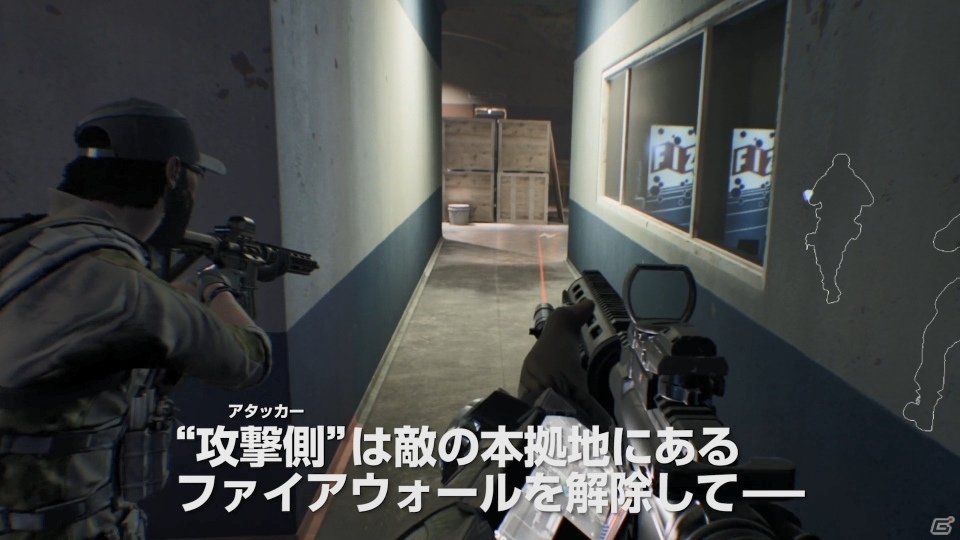 「Firewall Zero Hour」4日連続でゲーム紹介映像が公開！の画像9