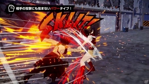 「僕のヒーローアカデミア One's Justice」キャラクタープレイ動画＆第3弾CMが公開！の画像14