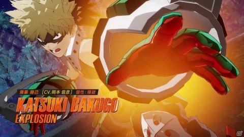 「僕のヒーローアカデミア One's Justice」キャラクタープレイ動画＆第3弾CMが公開！の画像9
