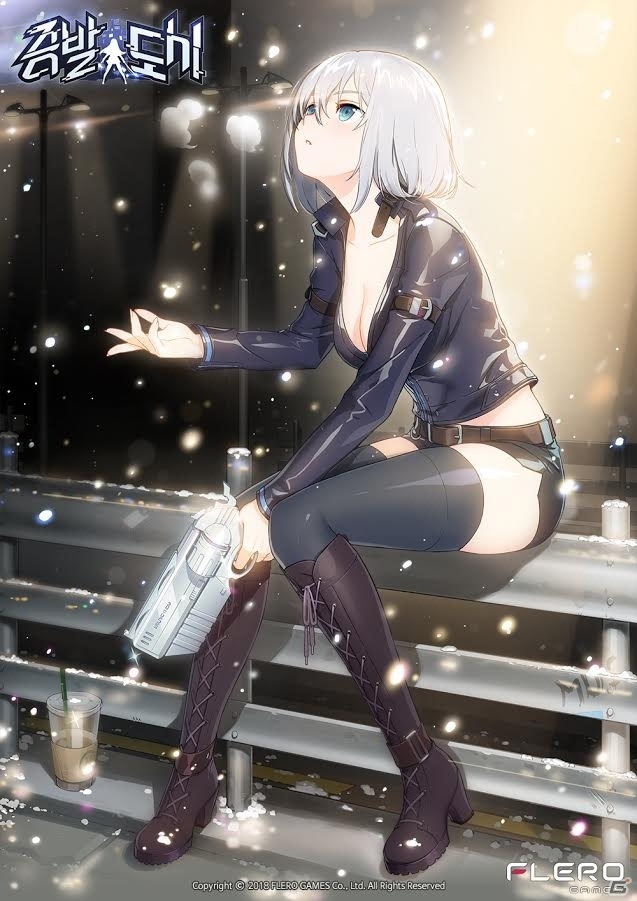 iOS/Android向けアクションRPG「蒸発都市（仮題）」が発表！ティザービジュアルも公開にの画像1