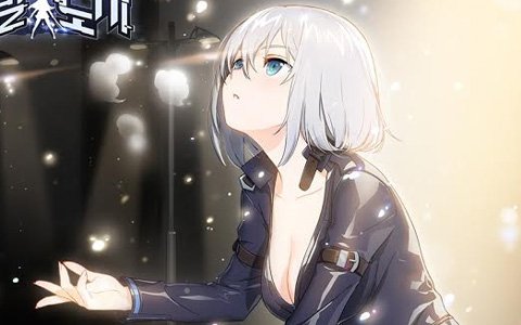 Ios Android向けアクションrpg 蒸発都市 仮題 が発表 ティザービジュアルも公開に Gamer