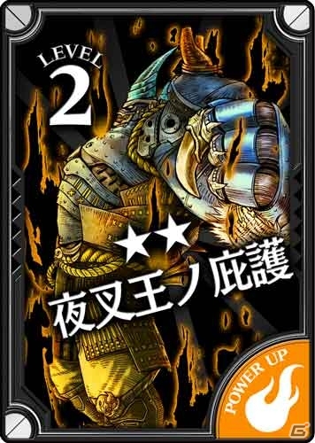 「Wonderland Wars」第四回公式全国大会出場1チームが決定！新キャスト「多々良」も実装の画像5
