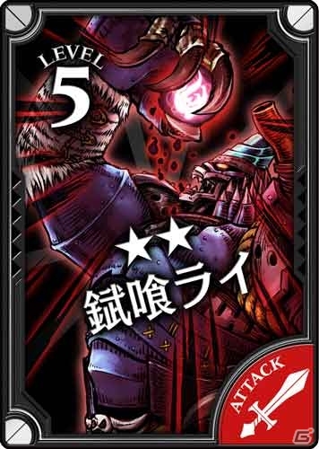 「Wonderland Wars」第四回公式全国大会出場1チームが決定！新キャスト「多々良」も実装の画像7