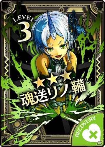 「Wonderland Wars」第四回公式全国大会出場1チームが決定！新キャスト「多々良」も実装の画像9