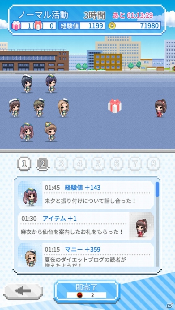 リズムライブ＆アイドル活動ゲーム「Wake Up, Girls！ 新星の天使」が配信開始！の画像6