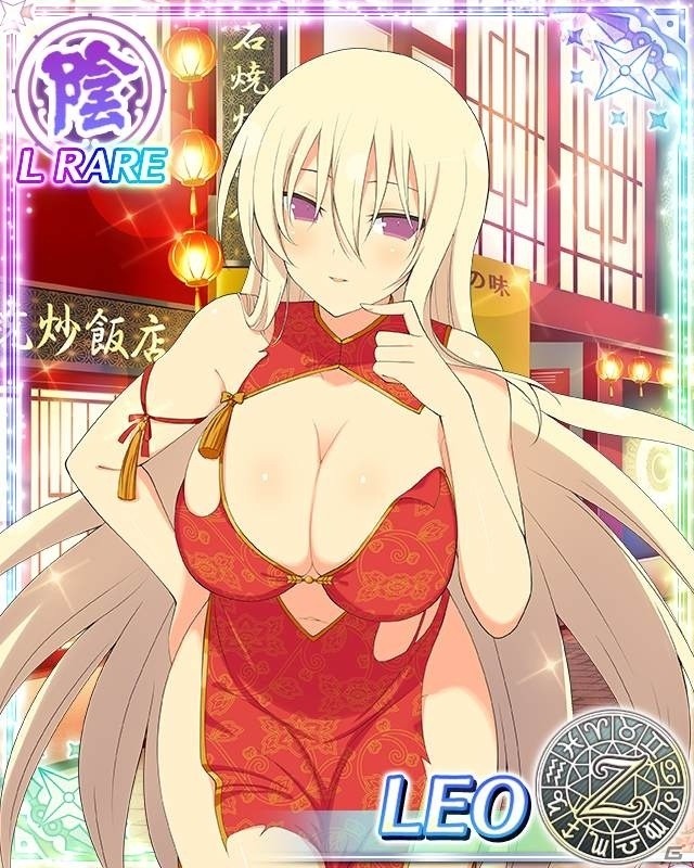 「閃乱カグラ NewWave Gバースト」たゆゆん祭＆イベント「激闘！娘娘中華街」が開催の画像4