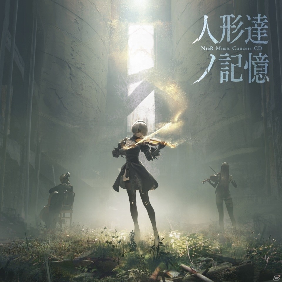 「NieR Orchestra Concert」夜公演がニコニコ生放送にて配信決定！の画像2
