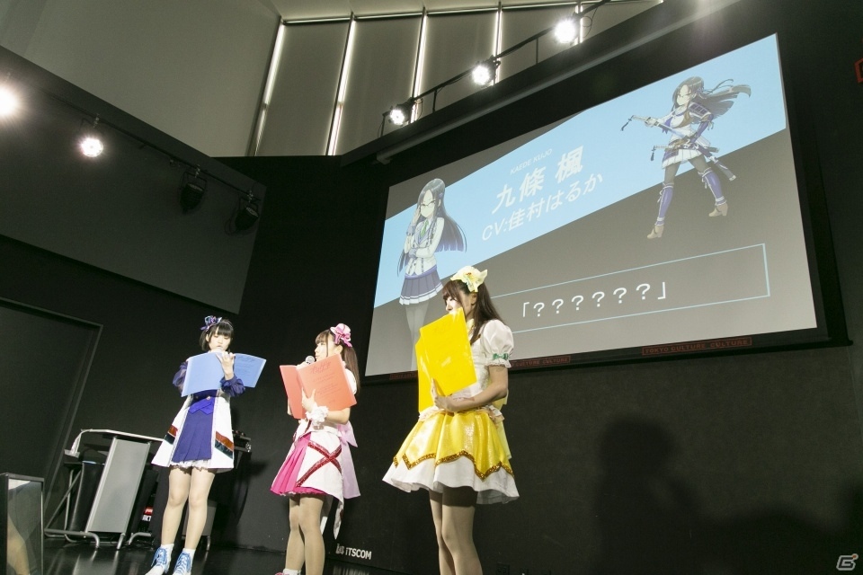 「オンゲキ」初の単独イベント「『オンゲキ』LIVE vol.0～STARTLINER～」のオフィシャルレポートが到着の画像9