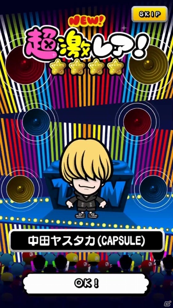 「戦国アクションパズル DJノブナガ」にて音楽ユニット「CAPSULE」とのコラボが開始！の画像3