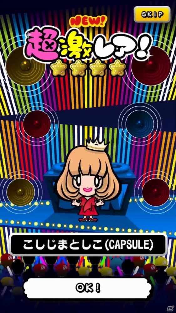 「戦国アクションパズル DJノブナガ」にて音楽ユニット「CAPSULE」とのコラボが開始！の画像4