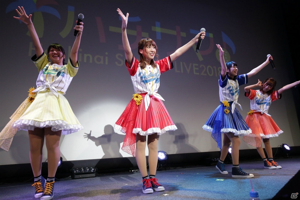 「八月のシンデレラナイン」パ・リーグ6球団とのコラボも発表された「ハチナイ サマーLIVE 2018」の模様が到着！の画像1