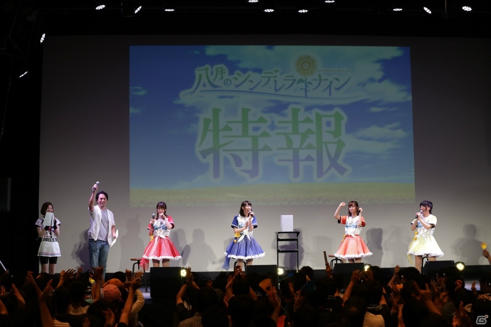 「八月のシンデレラナイン」パ・リーグ6球団とのコラボも発表された「ハチナイ サマーLIVE 2018」の模様が到着！の画像10