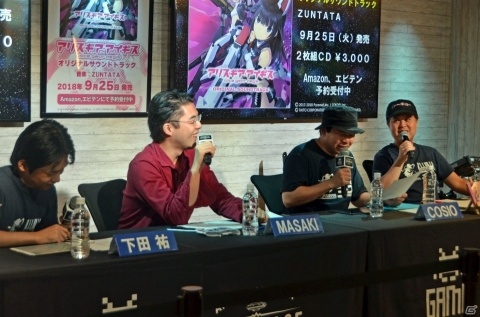 サウンド・ゲームに関する制作秘話が語られた「アリス・ギア・アイギス 溝の口シャード集会」レポートの画像15