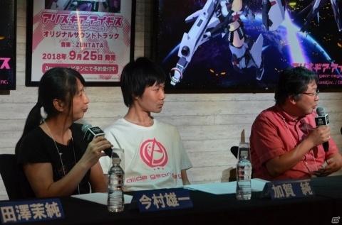 サウンド・ゲームに関する制作秘話が語られた「アリス・ギア・アイギス 溝の口シャード集会」レポートの画像18