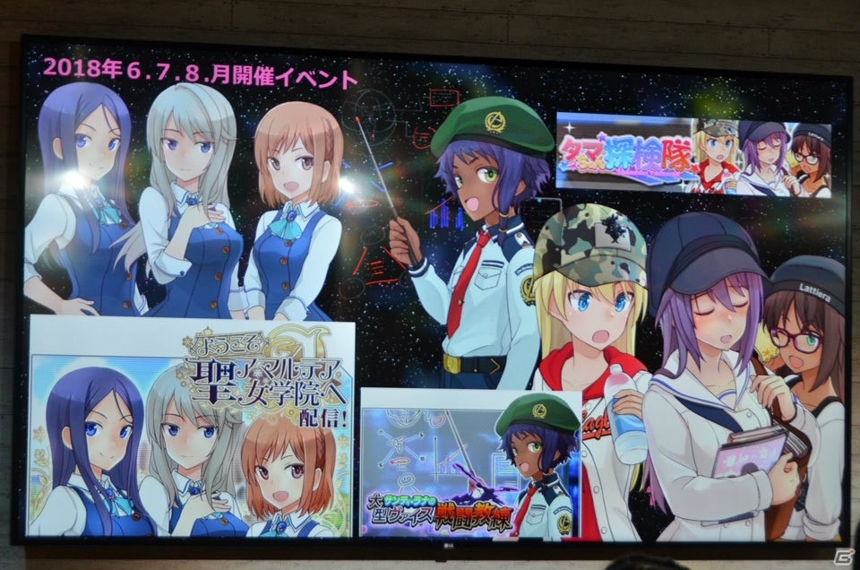 サウンド・ゲームに関する制作秘話が語られた「アリス・ギア・アイギス 溝の口シャード集会」レポートの画像25
