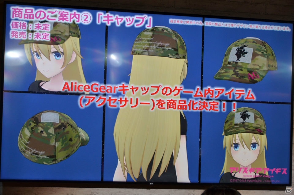 サウンド・ゲームに関する制作秘話が語られた「アリス・ギア・アイギス 溝の口シャード集会」レポートの画像28