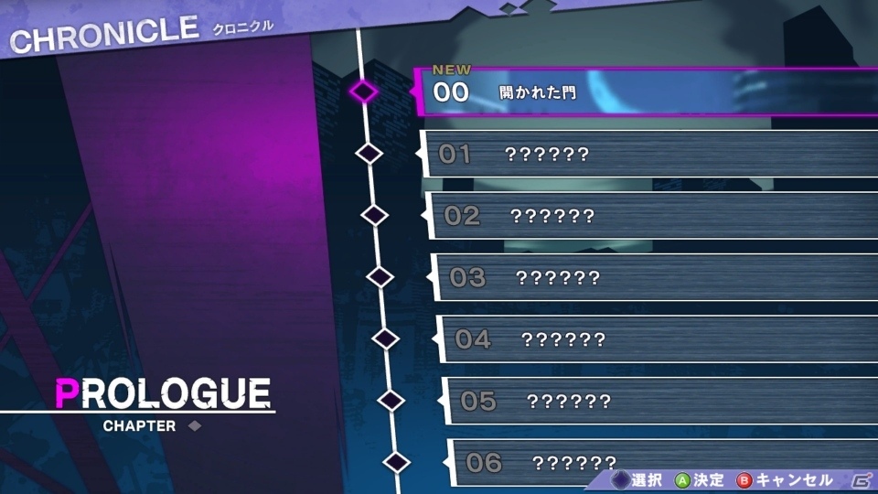 Steam版「UNDER NIGHT IN-BIRTH Exe:Late［st］」が配信開始！の画像10
