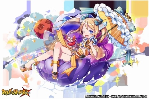 「フルボッコヒーローズX」レアガチャ「ドキッ☆魅惑の水艶大海」が開催！の画像3