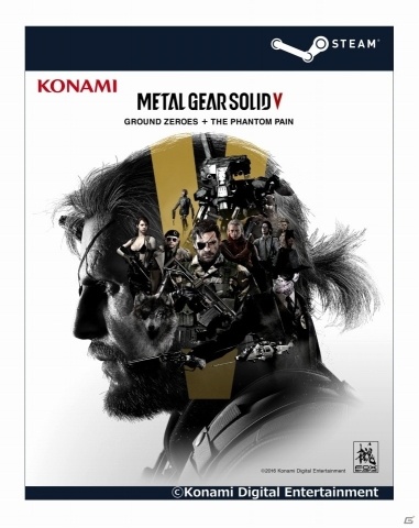 コナミスタイル デジタルコードストアにて最大90％オフで購入可能な「お盆バーマンセール2018」が開催の画像11