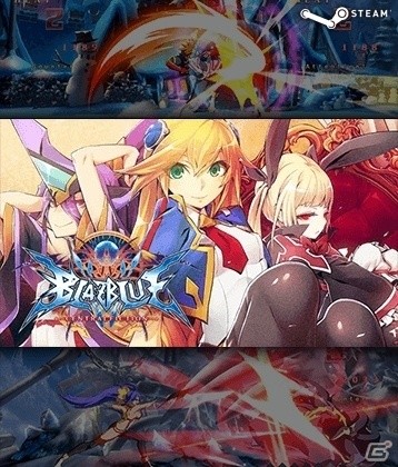 コナミスタイル デジタルコードストアにて最大90%オフで購入可能な「お盆バーマンセール2018」が開催の画像5