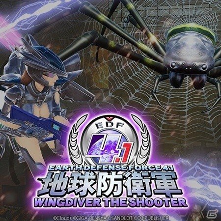 コナミスタイル デジタルコードストアにて最大90%オフで購入可能な「お盆バーマンセール2018」が開催の画像8