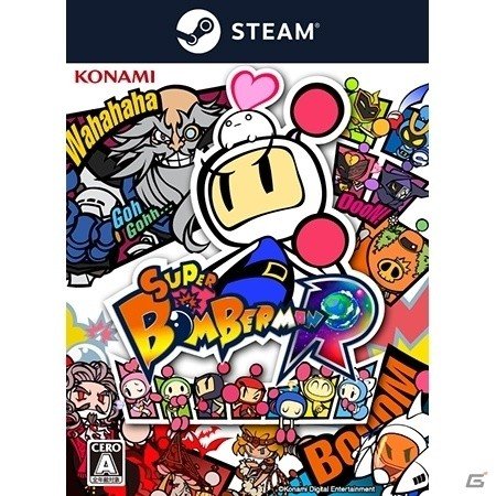 コナミスタイル デジタルコードストアにて最大90%オフで購入可能な「お盆バーマンセール2018」が開催の画像9